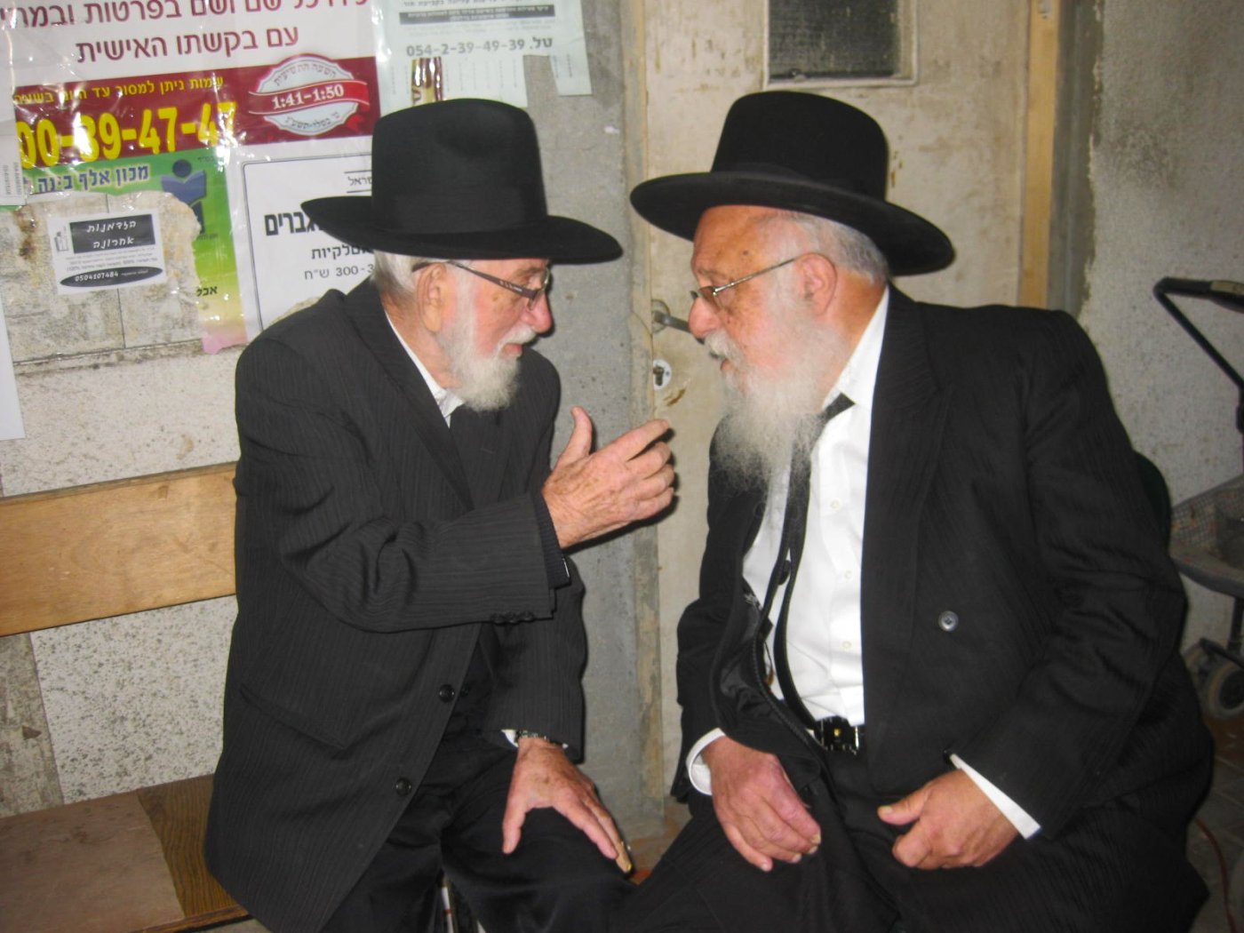 באדיבות המצלם