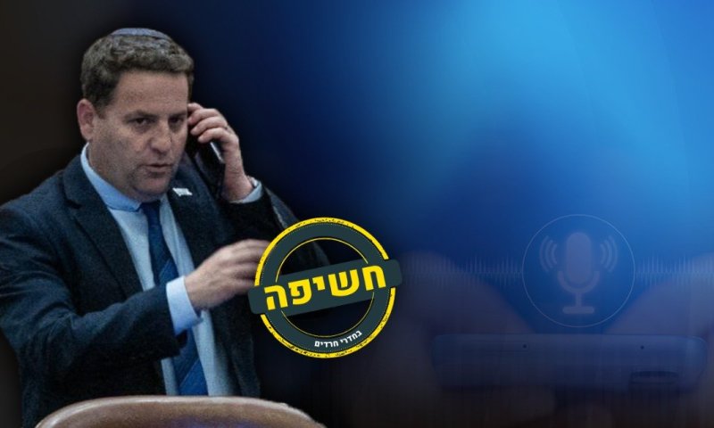 יועצו של רה"מ, נבו כץ, הוקלט מזלזל בשרה נתניהו: "יורקת מה שאומרים לה"