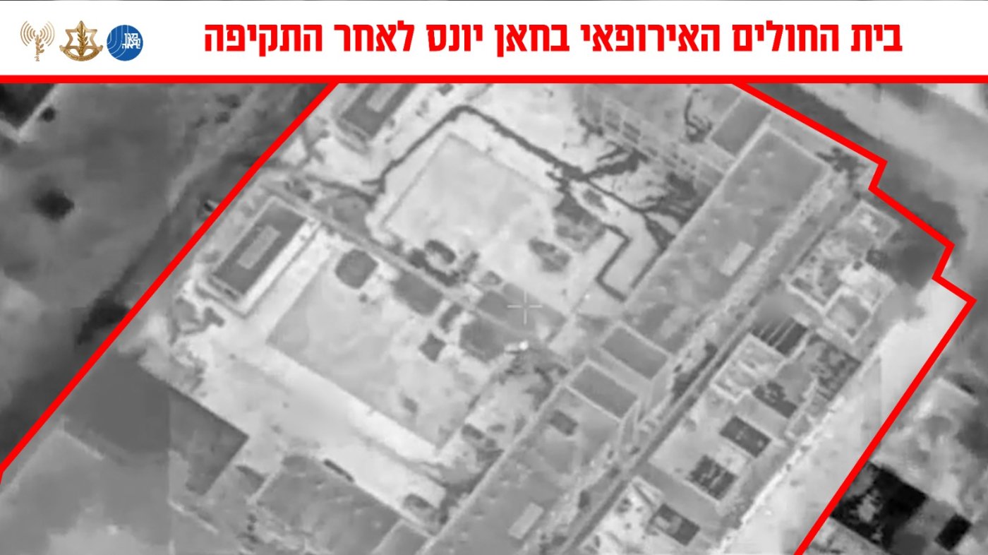 דובר צה"ל