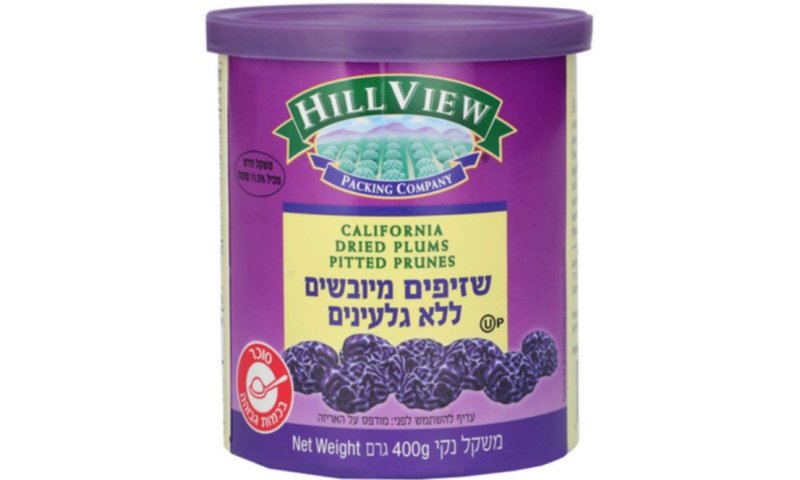 הודעה לציבור: רכשתם את המוצר הזה? החזירו אותו