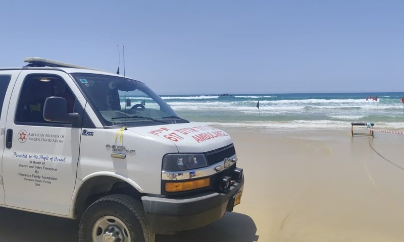 תיעוד דרמטי: המטוס מתרסק בים &ndash; מעל ראשי המתרחצים