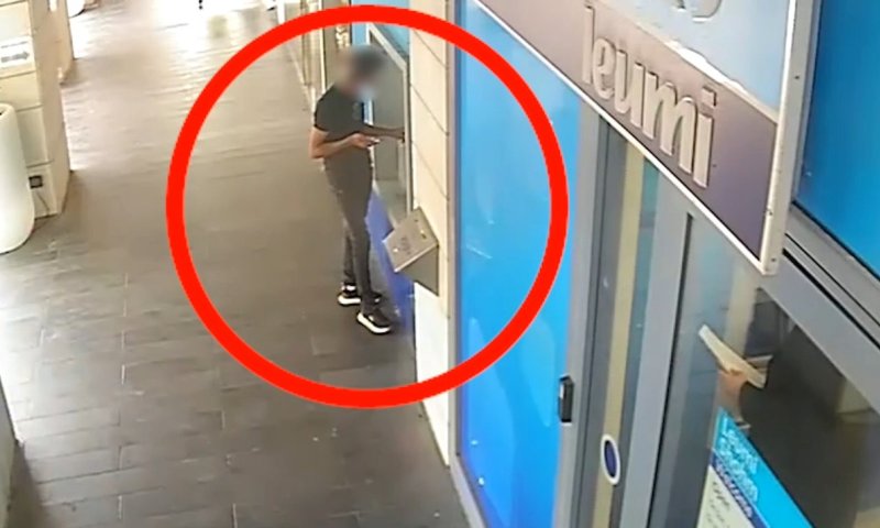 לא יאמן - העבריין פעל מהכלא: שלושה נעצרו בחשד לעוקץ קשישים 