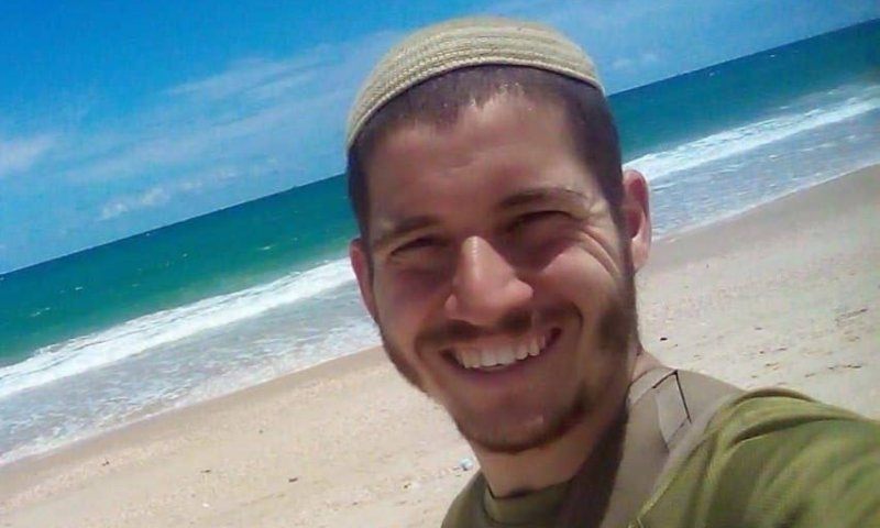 יוסף יהודה ז"ל נכנס אל הפיר - כוח צה"ל שאבטח בחוץ ירה בו