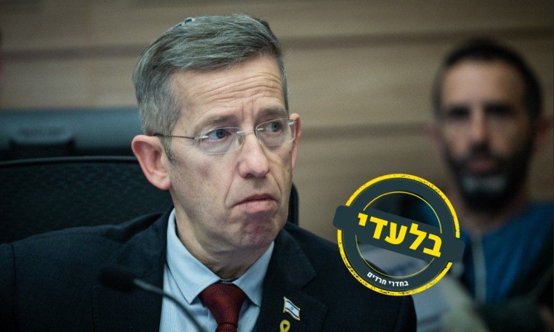 מזכיר הממשלה: "מי שקרע את העם - מכונה משומנת, לא הרפורמה"
