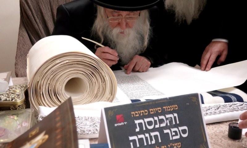 גדולי ישראל כתבו אות בס"ת שיוגרל בין נדיבי העם ע"י 'יד לאחים' השבוע ביום שישי