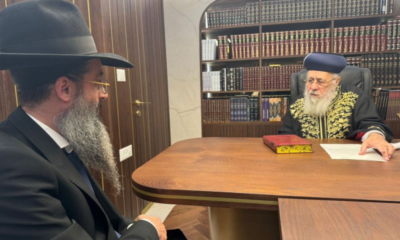 תמיכה גורפת במועמדות הגאון רבי יצחק אבוחצירא לרבה של רמלה
