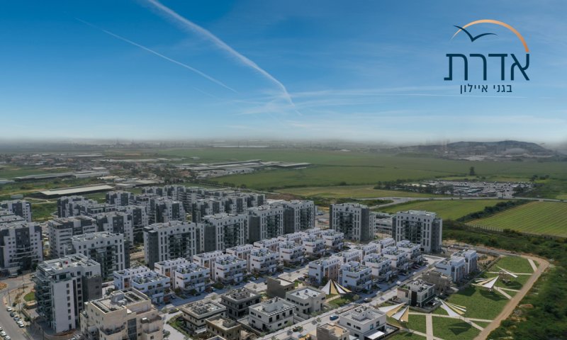 "אחיסמך" פותחת את שעריה בשכונת בוטיק ייחודית למגזר החרדי