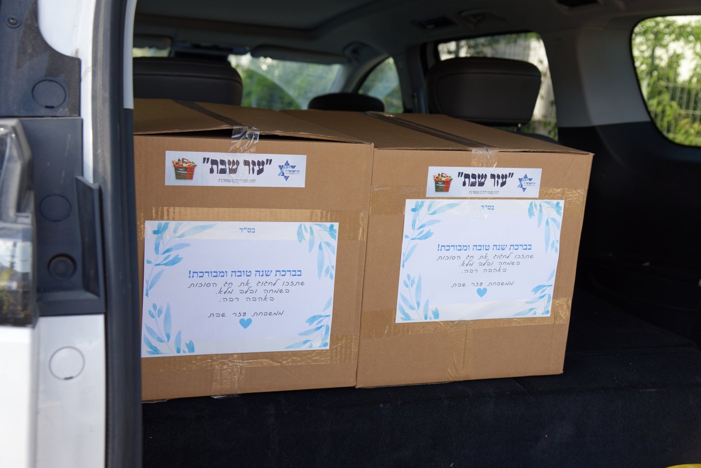 יח"צ