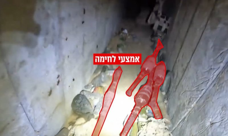 המנהרה הושמדה כשבתוכה עשרות אמצעי לחימה | צפו