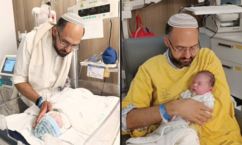 אסון כבד: כשבועיים אחרי רציחת אמו צאלה גז, נפטר התינוק רביד חיים