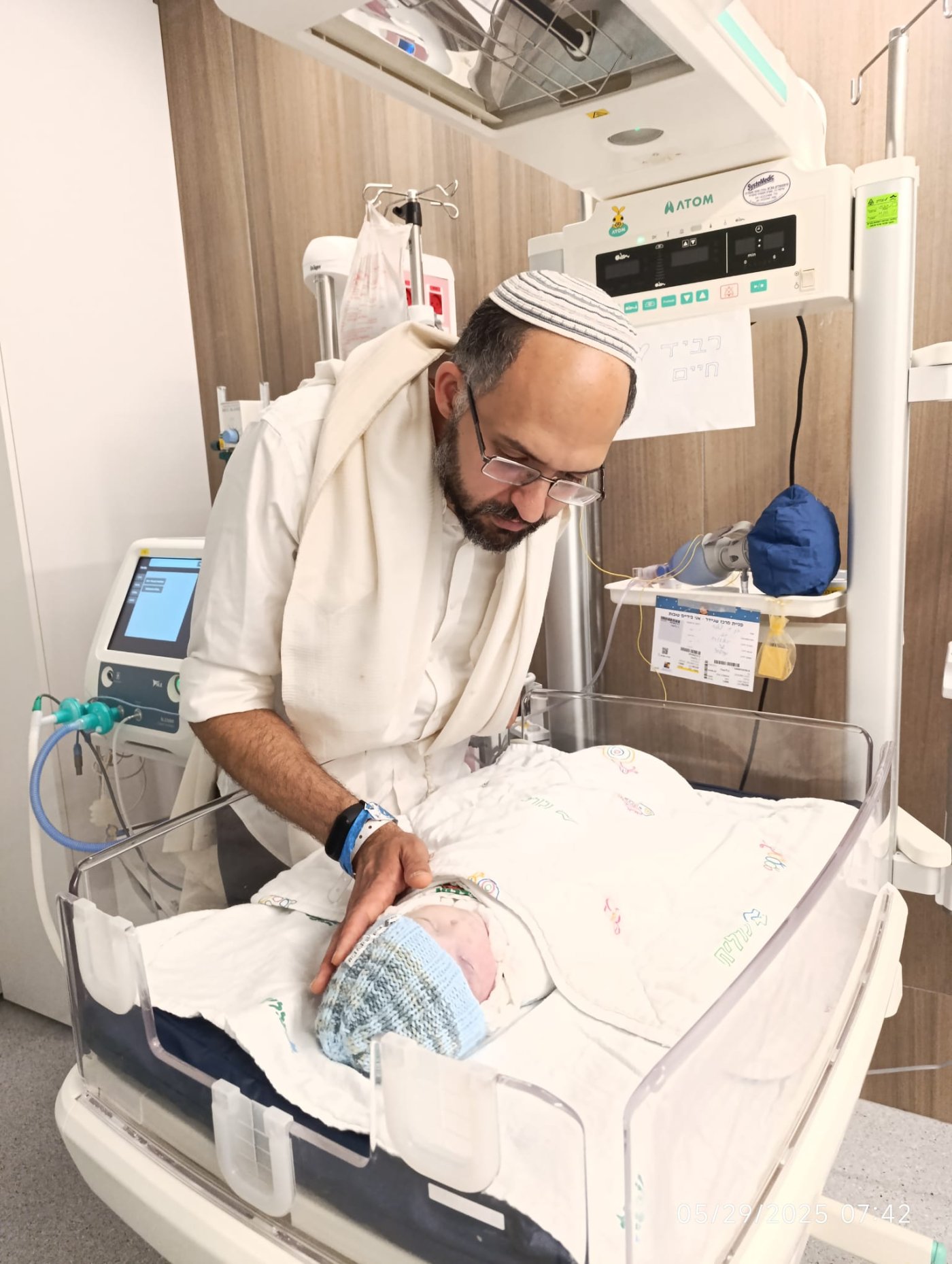 באדיבות המשפחה