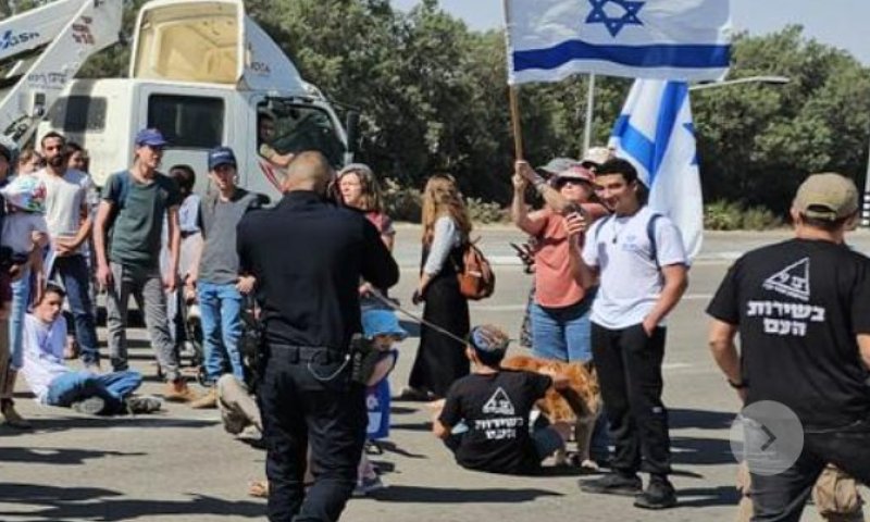 בכרם שלום: משפחות חטופים חסמו את הסיוע לחמאס