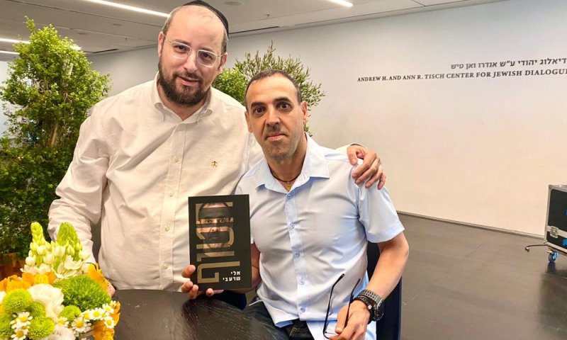 הקידוש במנהרה, הברכה בחושך, והאובדן שאי אפשר להכיל