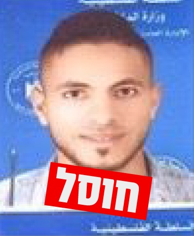 דובר צה"ל
