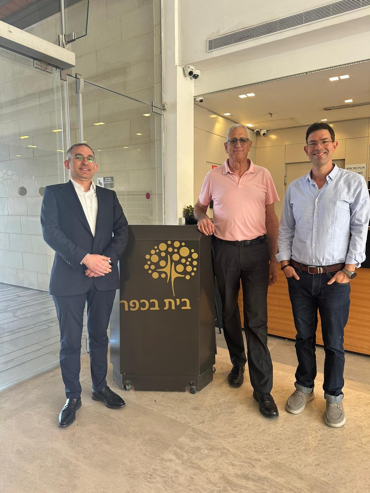 יח"צ