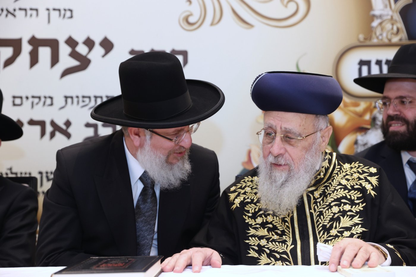 יעקב כהן