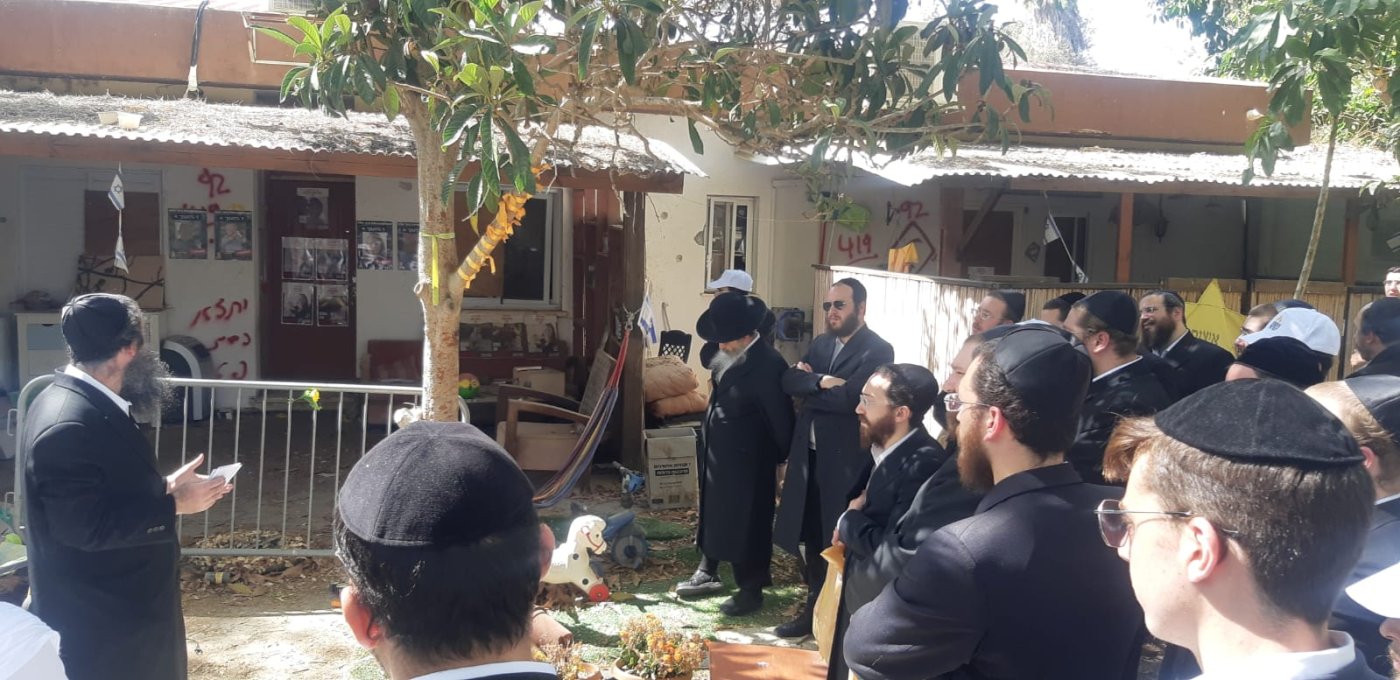 ללא
