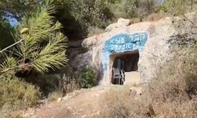 לאחר 50 שנה: האם זהו מקום קבורתו של עוזא בן אבינדב?