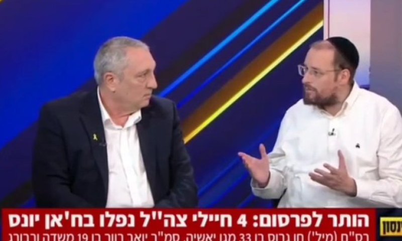 עימות סוער באולפן: "יותר משתמטים בתל אביב &ndash; התקשורת שותקת"