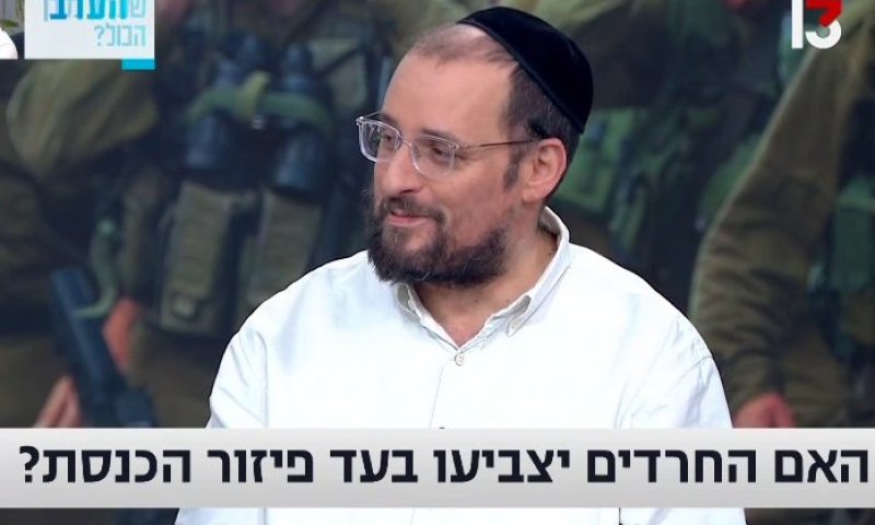 "לכולנו יש אג'נדה" &bull; ישראל כהן עקץ את דרוקר &ndash; בחיוך