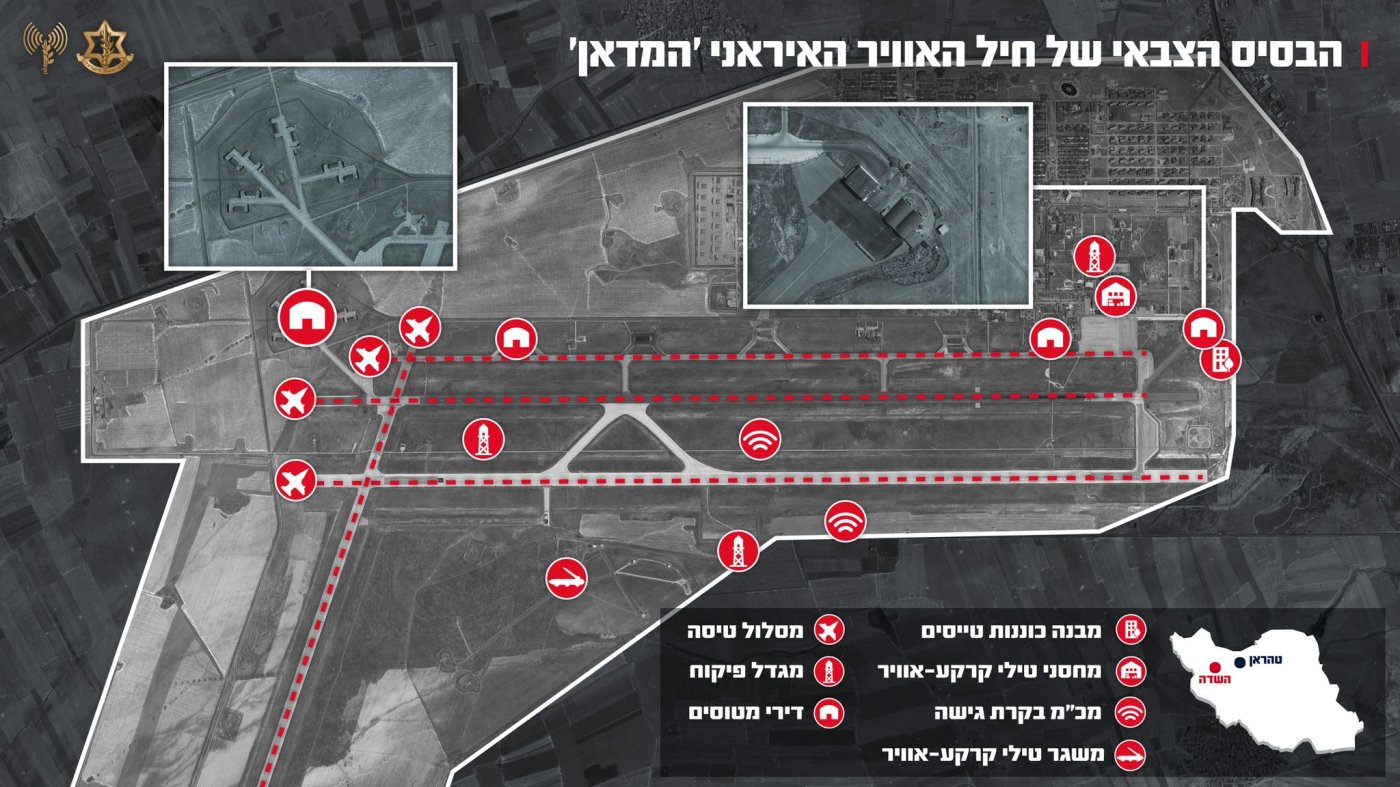 דובר צה"ל