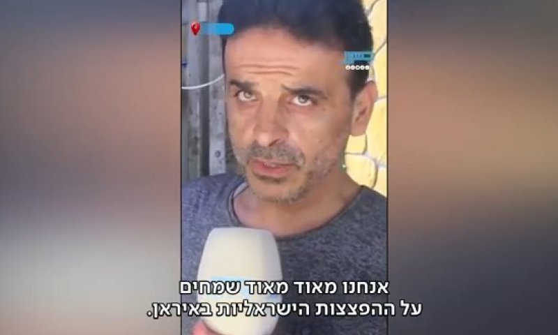אנשי סוריה ולבנון מברכים על התקיפות: "מאוד מאוד שמחים על ההפצצות"