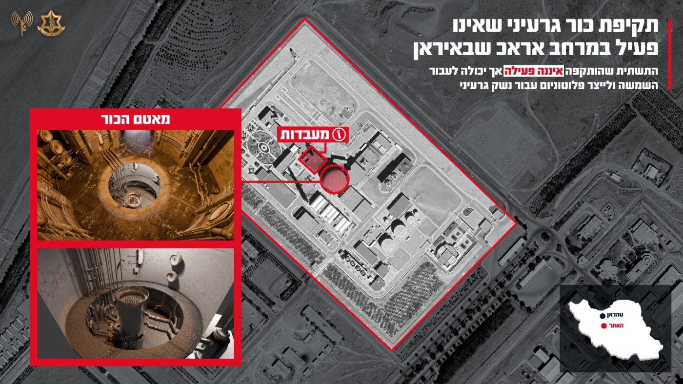 דובר צה"ל