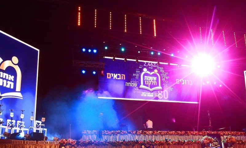 זום ושידור חי: רשת 'נצח' ו'אחוות תורה' ממשיכים לרגש את ילדי ישראל