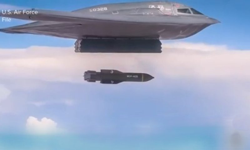 השילוב הקטלני שמאיים על אתר הגרעין התת-קרקעי בפורדו &bull; צפו