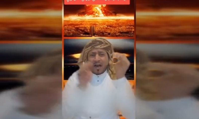 הערבים שחגגו את התקיפות: "אין עליך, יא טראמפ, משטר האייתוללות טראח! נגמר!"