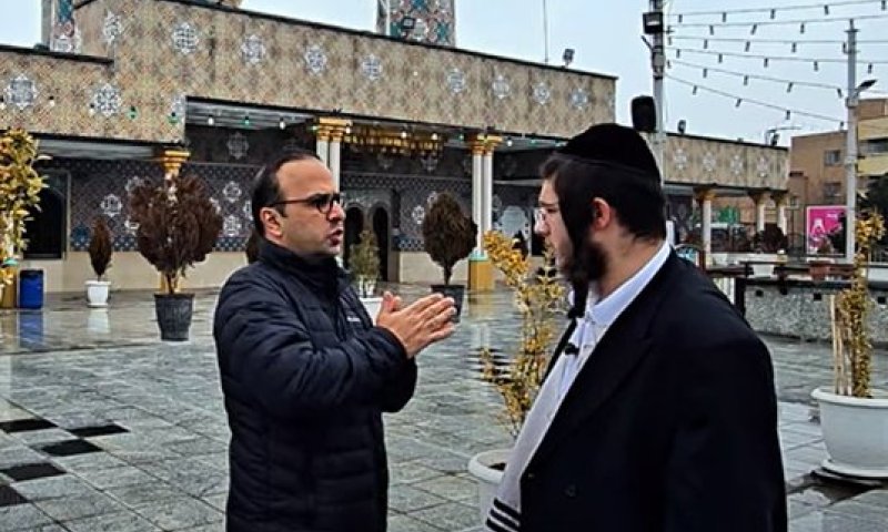 החרדי מניו יורק שטייל באיראן בלבוש מלא &ndash; ונחקר בשדה התעופה