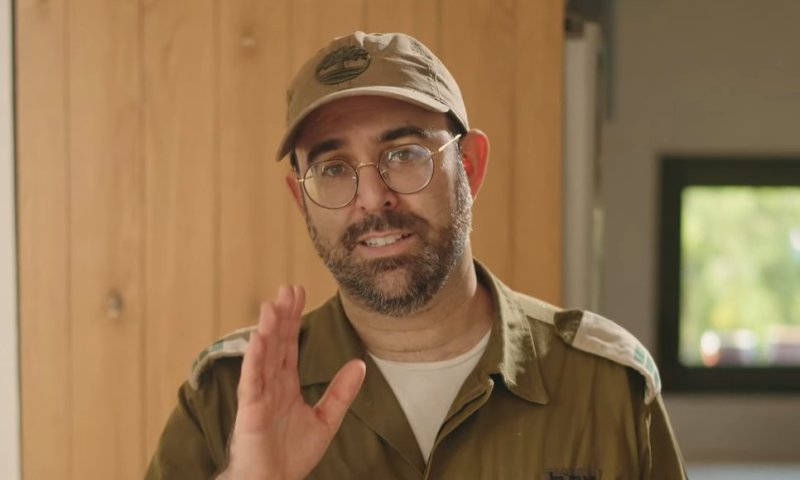 לזה לא ציפיתם: כך נשמעות הנחיות פיקוד העורף - בארמית