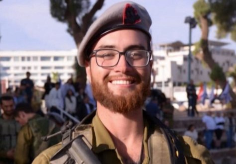 דובר צה"ל