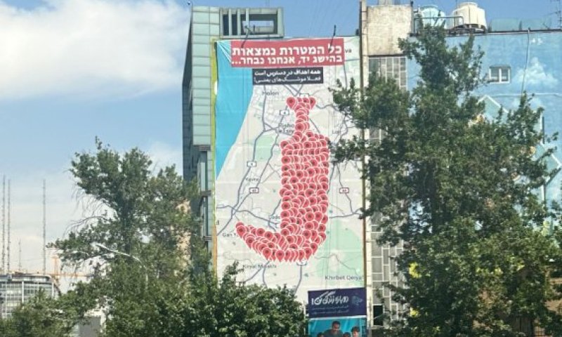 "מי שברך לחיילי צה"ל" בלב טהרן: חסיד אמריקאי ביקר באיראן