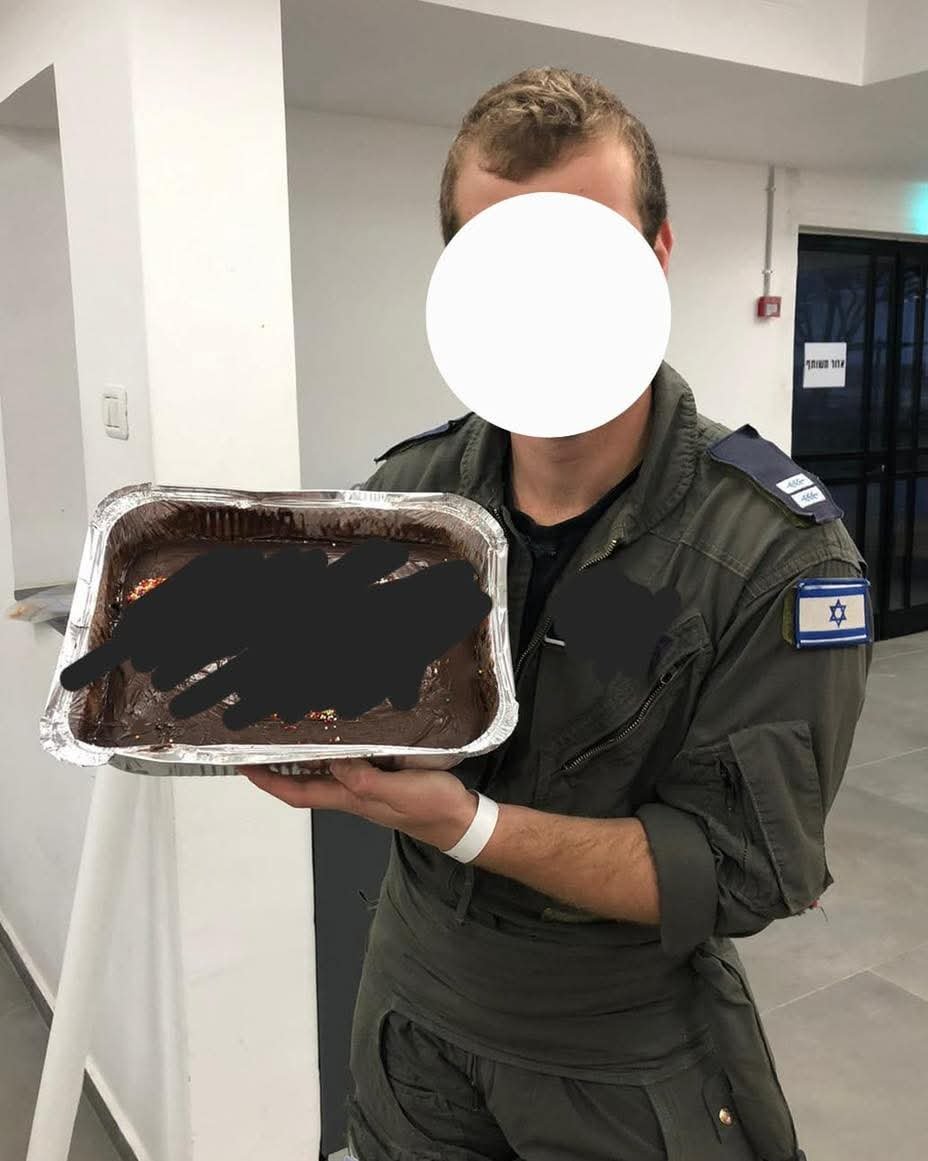 מתוך הפייסבוק של חנוך דאום
