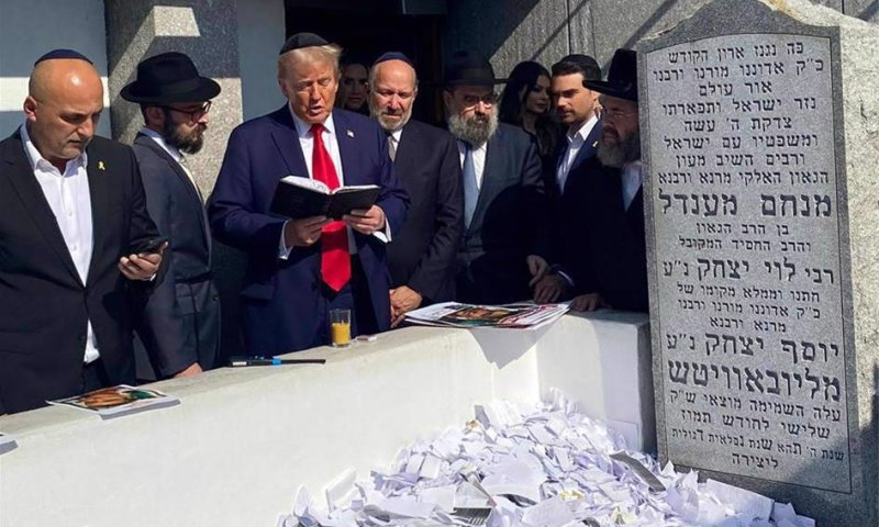 טראמפ במכתב לציון יום פטירתו של הרבי מליובאוויטש: "הושפעתי מתורתו"