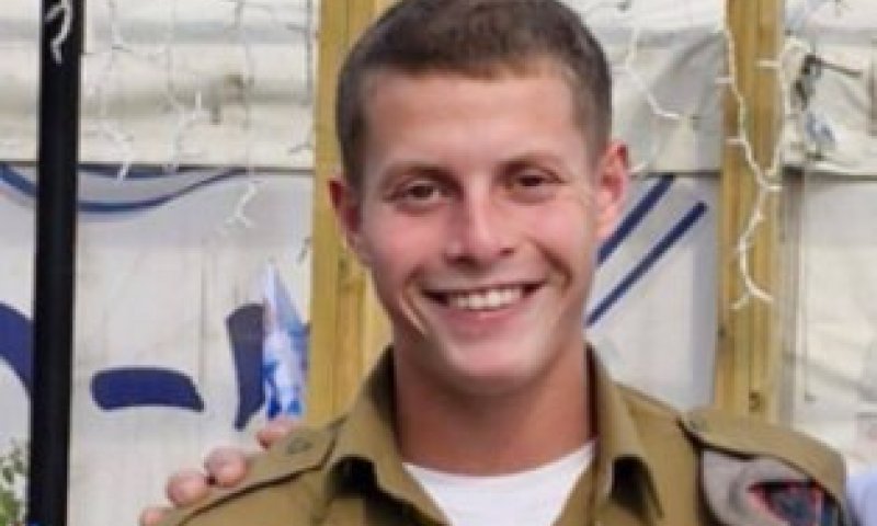 אביו של הלוחם שנפל: "היה מלא מוטיבציה, כמו סבא שלו ששרד מחנה ריכוז"
