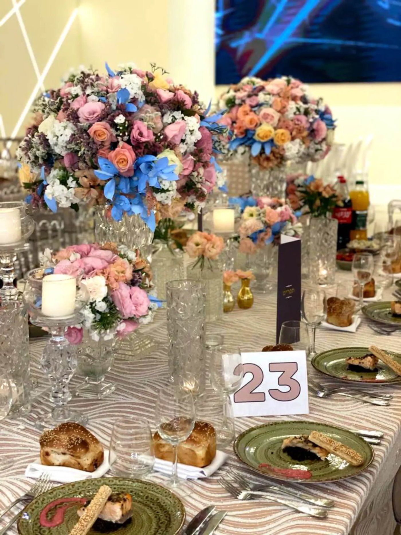 יח"צ