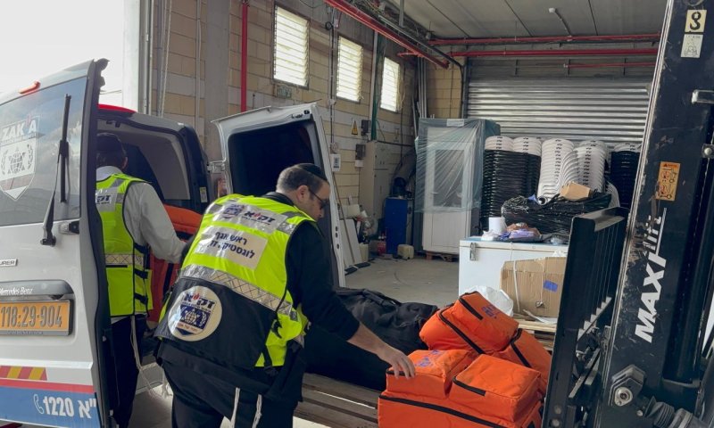 תיעוד מהאסון בשווייץ: שלושה נעדרים יהודים, זק"א נערך בזירה