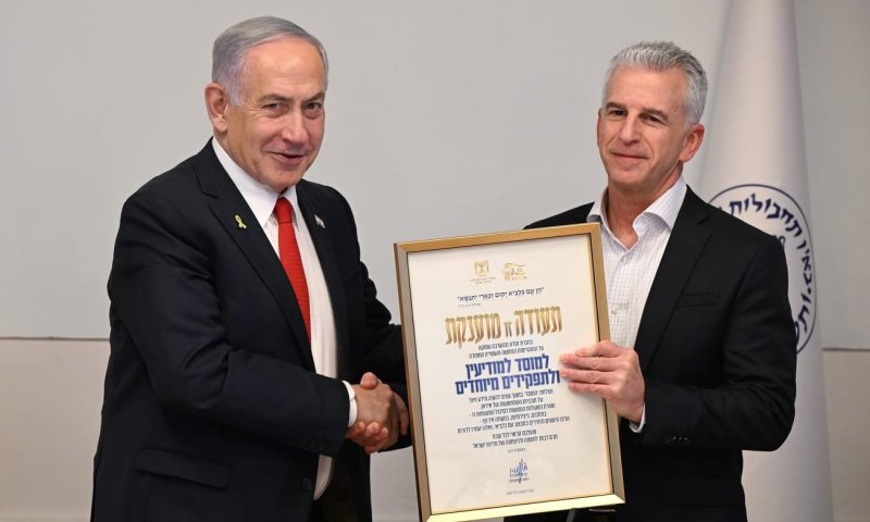 נתניהו נפגש עם דדי ברנע במטה המוסד: "התרומה שלכם הייתה עצומה"
