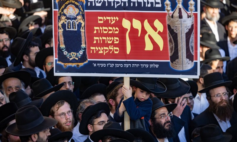 נתניהו דוחף את חוק הגיוס: בליץ חקיקה יוצא לדרך - למרות הזעם במילואים