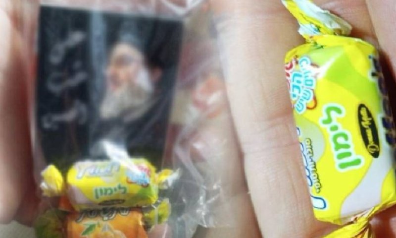 הפתעה בדאחייה: סוכריות כשרות - עם תמונת נסראללה