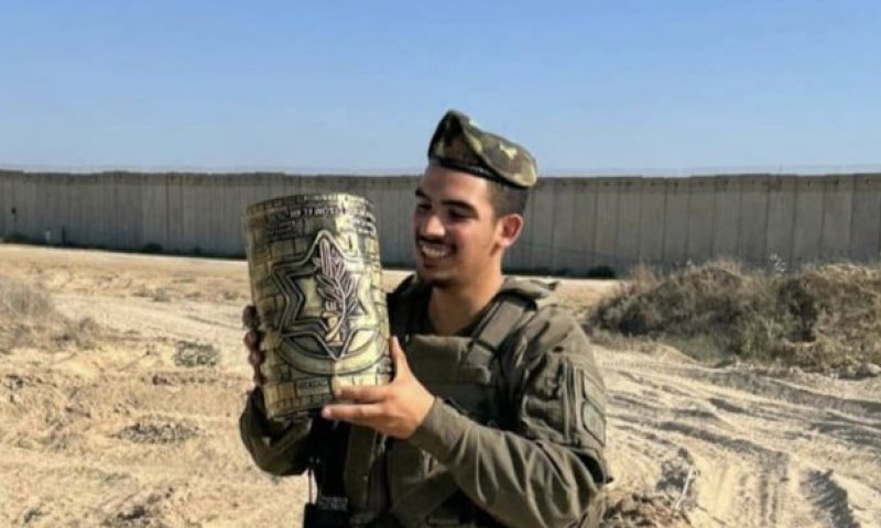 "חיוך שגורם לכל הצרות להיעלם": אחיו של הנופל ספד בדמעות