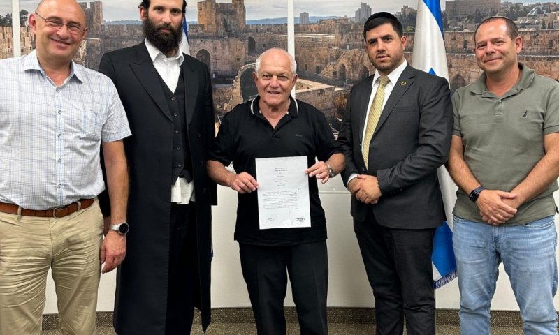 החתימה על הסכם הגג בצפת
