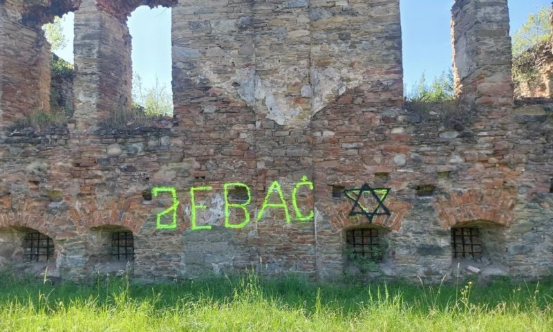 כתובות נאצה רוססו בליל שבת באתרים יהודיים