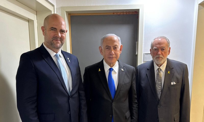 ההופעה החריגה של שגריר ארה"ב במשפט נתניהו: "המשפט צריך להיפסק"