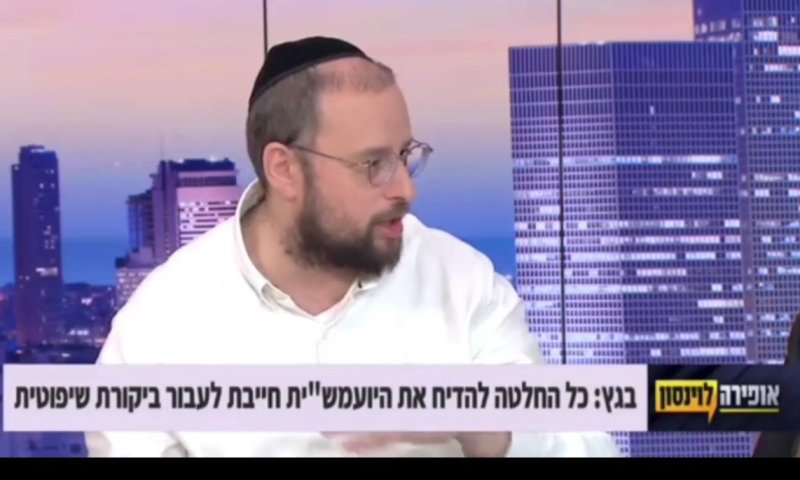 באולפן ערוץ 12: "היועצת הפכה לרועצת &ndash; צריך לפטר אותה"