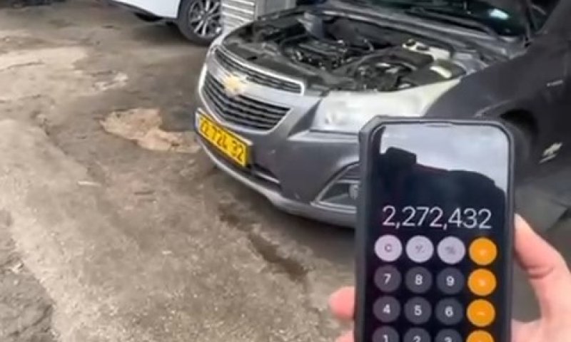 מדהים: לא תאמינו מה אומן החושים הזה הצליח לעשות