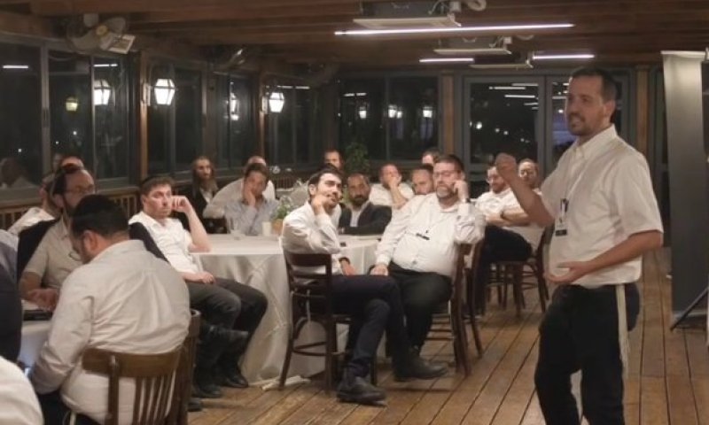 מפגש ההשראה של ראשי הקהילות &ndash; מנהיגות קהילתית עם נשמה