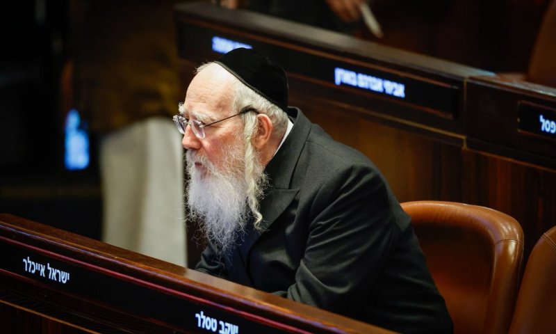 ח&rdquo;כ ישראל אייכלר נבחר לנציג הכנסת בוועדה למינוי דיינים 